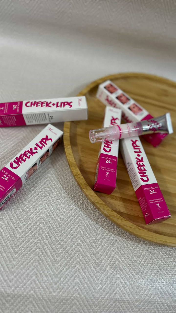 رژگونه حرارتی میلاندو